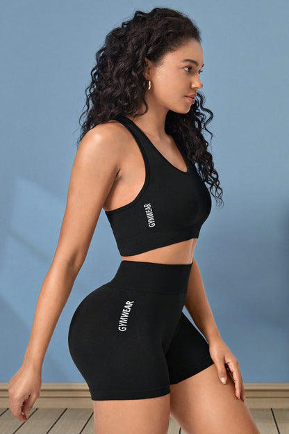Cropped Sports Tank and Shorts Set - Siennasass